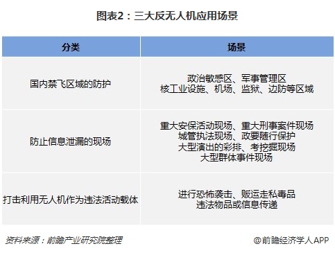 &#21338;&#40060;&#23448;&#26041;&#32593;&#39029;&#29256;&#45;&#21338;&#40060;&#40;&#20013;&#22269;&#41;