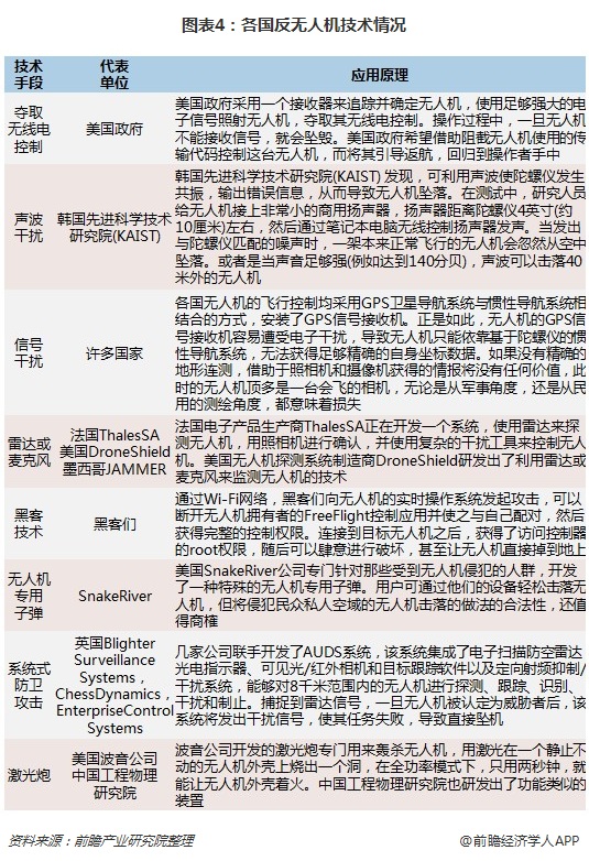 &#21338;&#40060;&#23448;&#26041;&#32593;&#39029;&#29256;&#45;&#21338;&#40060;&#40;&#20013;&#22269;&#41;