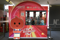 &#21338;&#40060;&#23448;&#26041;&#32593;&#39029;&#29256;&#45;&#21338;&#40060;&#40;&#20013;&#22269;&#41;