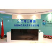 &#21338;&#40060;&#23448;&#26041;&#32593;&#39029;&#29256;&#45;&#21338;&#40060;&#40;&#20013;&#22269;&#41;