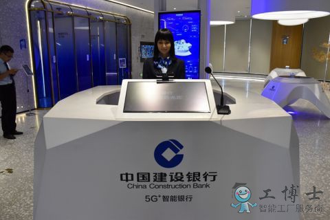&#21338;&#40060;&#23448;&#26041;&#32593;&#39029;&#29256;&#45;&#21338;&#40060;&#40;&#20013;&#22269;&#41;