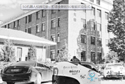 &#21338;&#40060;&#23448;&#26041;&#32593;&#39029;&#29256;&#45;&#21338;&#40060;&#40;&#20013;&#22269;&#41;