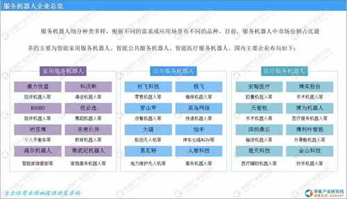 &#21338;&#40060;&#23448;&#26041;&#32593;&#39029;&#29256;&#45;&#21338;&#40060;&#40;&#20013;&#22269;&#41;