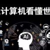 &#21338;&#40060;&#23448;&#26041;&#32593;&#39029;&#29256;&#45;&#21338;&#40060;&#40;&#20013;&#22269;&#41;