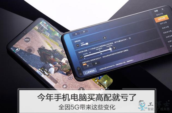 &#21338;&#40060;&#23448;&#26041;&#32593;&#39029;&#29256;&#45;&#21338;&#40060;&#40;&#20013;&#22269;&#41;