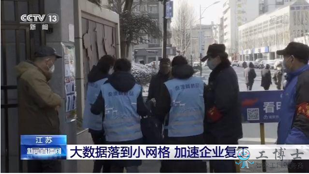 &#21338;&#40060;&#23448;&#26041;&#32593;&#39029;&#29256;&#45;&#21338;&#40060;&#40;&#20013;&#22269;&#41;