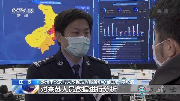 &#21338;&#40060;&#23448;&#26041;&#32593;&#39029;&#29256;&#45;&#21338;&#40060;&#40;&#20013;&#22269;&#41;