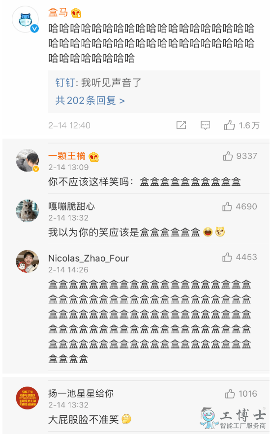 &#21338;&#40060;&#23448;&#26041;&#32593;&#39029;&#29256;&#45;&#21338;&#40060;&#40;&#20013;&#22269;&#41;