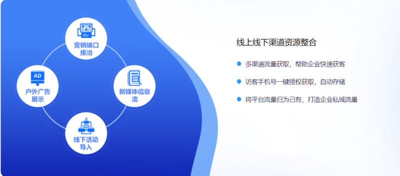 &#21338;&#40060;&#23448;&#26041;&#32593;&#39029;&#29256;&#45;&#21338;&#40060;&#40;&#20013;&#22269;&#41;