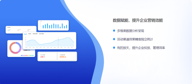 &#21338;&#40060;&#23448;&#26041;&#32593;&#39029;&#29256;&#45;&#21338;&#40060;&#40;&#20013;&#22269;&#41;