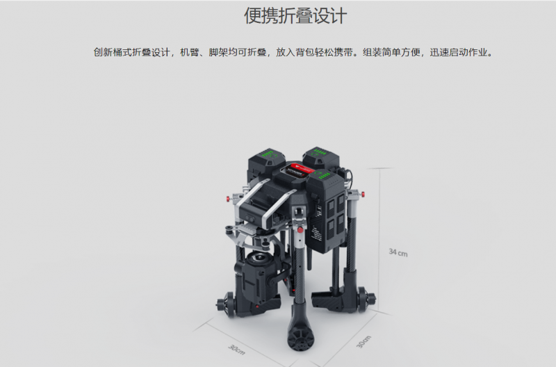 &#21338;&#40060;&#23448;&#26041;&#32593;&#39029;&#29256;&#45;&#21338;&#40060;&#40;&#20013;&#22269;&#41;