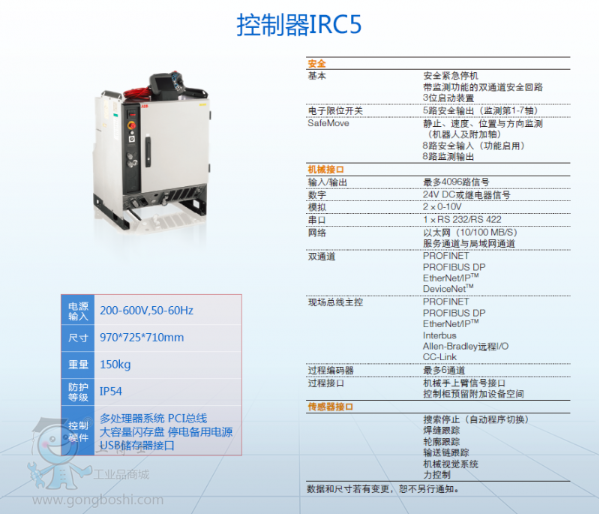 &#21338;&#40060;&#23448;&#26041;&#32593;&#39029;&#29256;&#45;&#21338;&#40060;&#40;&#20013;&#22269;&#41;