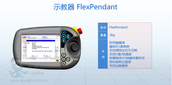 &#21338;&#40060;&#23448;&#26041;&#32593;&#39029;&#29256;&#45;&#21338;&#40060;&#40;&#20013;&#22269;&#41;