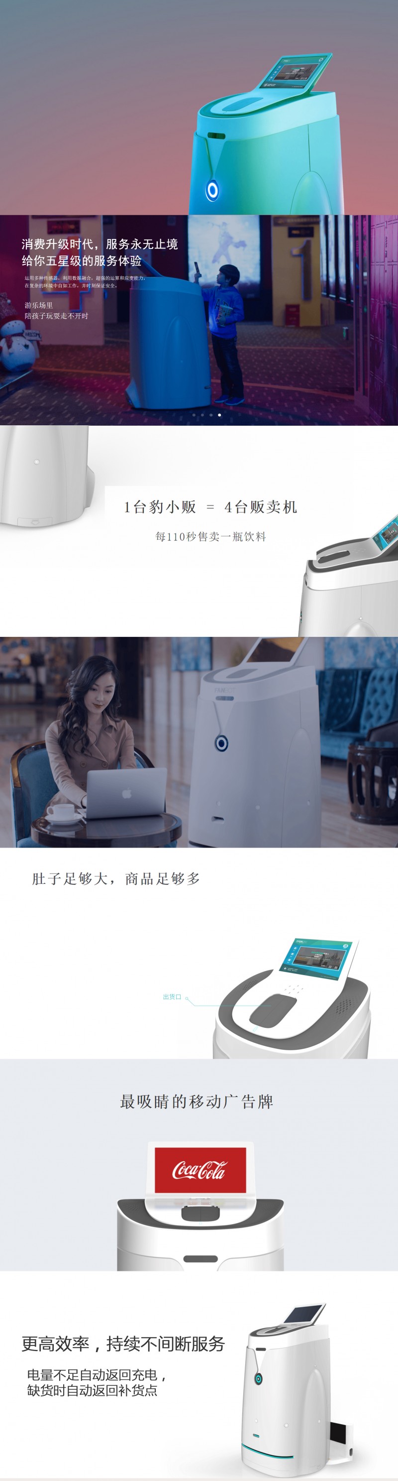 &#21338;&#40060;&#23448;&#26041;&#32593;&#39029;&#29256;&#45;&#21338;&#40060;&#40;&#20013;&#22269;&#41;