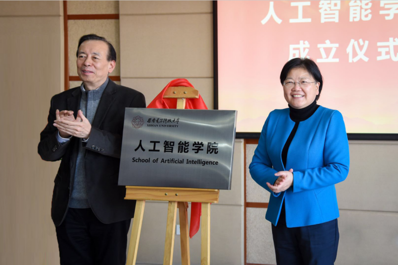 &#21338;&#40060;&#23448;&#26041;&#32593;&#39029;&#29256;&#45;&#21338;&#40060;&#40;&#20013;&#22269;&#41;