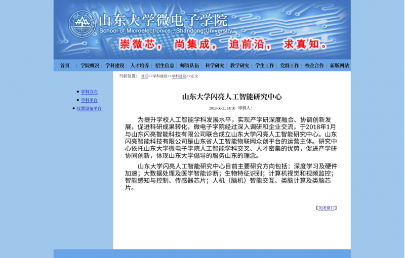 &#21338;&#40060;&#23448;&#26041;&#32593;&#39029;&#29256;&#45;&#21338;&#40060;&#40;&#20013;&#22269;&#41;