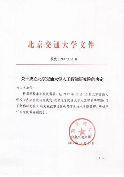 &#21338;&#40060;&#23448;&#26041;&#32593;&#39029;&#29256;&#45;&#21338;&#40060;&#40;&#20013;&#22269;&#41;