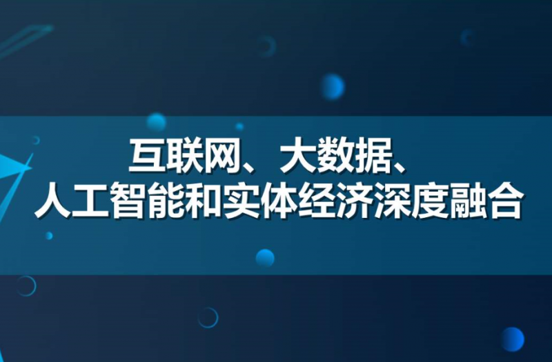 &#21338;&#40060;&#23448;&#26041;&#32593;&#39029;&#29256;&#45;&#21338;&#40060;&#40;&#20013;&#22269;&#41;