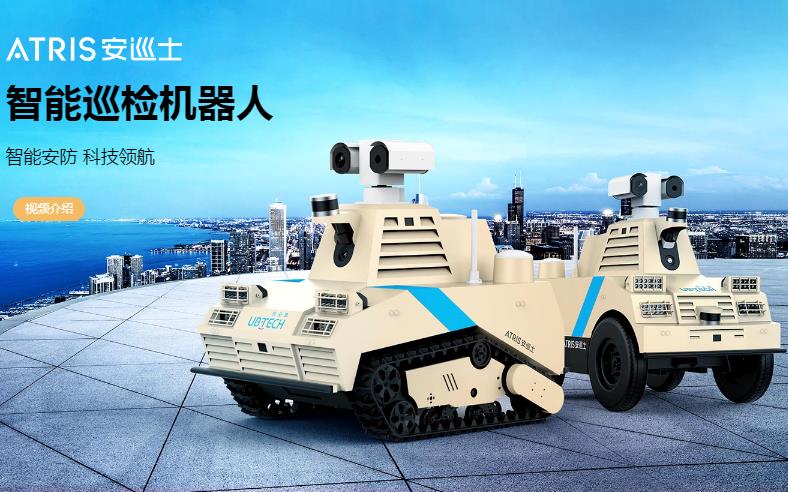 &#21338;&#40060;&#23448;&#26041;&#32593;&#39029;&#29256;&#45;&#21338;&#40060;&#40;&#20013;&#22269;&#41;