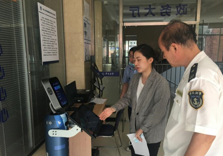 &#21338;&#40060;&#23448;&#26041;&#32593;&#39029;&#29256;&#45;&#21338;&#40060;&#40;&#20013;&#22269;&#41;