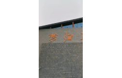 &#21338;&#40060;&#23448;&#26041;&#32593;&#39029;&#29256;&#45;&#21338;&#40060;&#40;&#20013;&#22269;&#41;