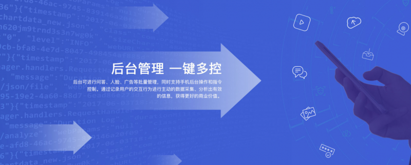 &#21338;&#40060;&#23448;&#26041;&#32593;&#39029;&#29256;&#45;&#21338;&#40060;&#40;&#20013;&#22269;&#41;