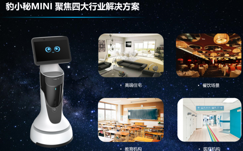 &#21338;&#40060;&#23448;&#26041;&#32593;&#39029;&#29256;&#45;&#21338;&#40060;&#40;&#20013;&#22269;&#41;
