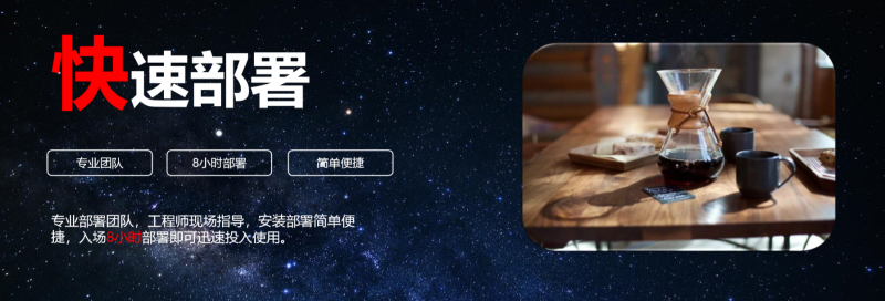 &#21338;&#40060;&#23448;&#26041;&#32593;&#39029;&#29256;&#45;&#21338;&#40060;&#40;&#20013;&#22269;&#41;