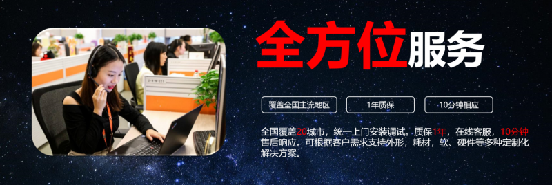 &#21338;&#40060;&#23448;&#26041;&#32593;&#39029;&#29256;&#45;&#21338;&#40060;&#40;&#20013;&#22269;&#41;