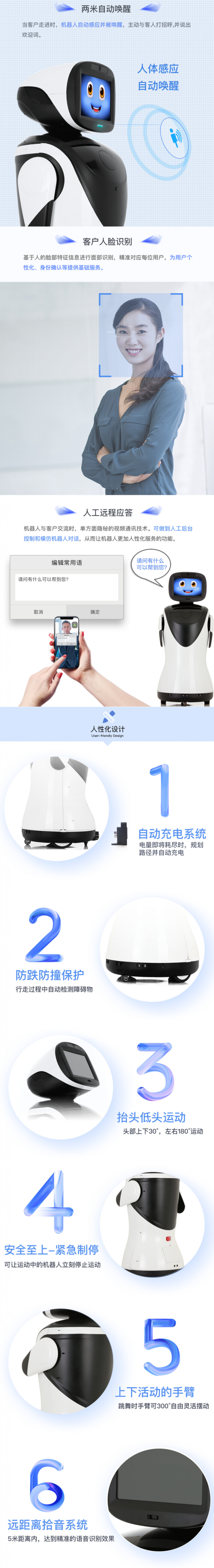 &#21338;&#40060;&#23448;&#26041;&#32593;&#39029;&#29256;&#45;&#21338;&#40060;&#40;&#20013;&#22269;&#41;