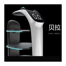 &#21338;&#40060;&#23448;&#26041;&#32593;&#39029;&#29256;&#45;&#21338;&#40060;&#40;&#20013;&#22269;&#41;