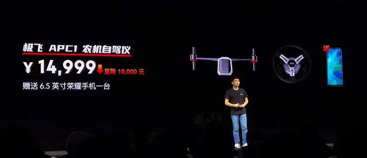 &#21338;&#40060;&#23448;&#26041;&#32593;&#39029;&#29256;&#45;&#21338;&#40060;&#40;&#20013;&#22269;&#41;