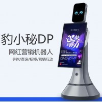 &#21338;&#40060;&#23448;&#26041;&#32593;&#39029;&#29256;&#45;&#21338;&#40060;&#40;&#20013;&#22269;&#41;