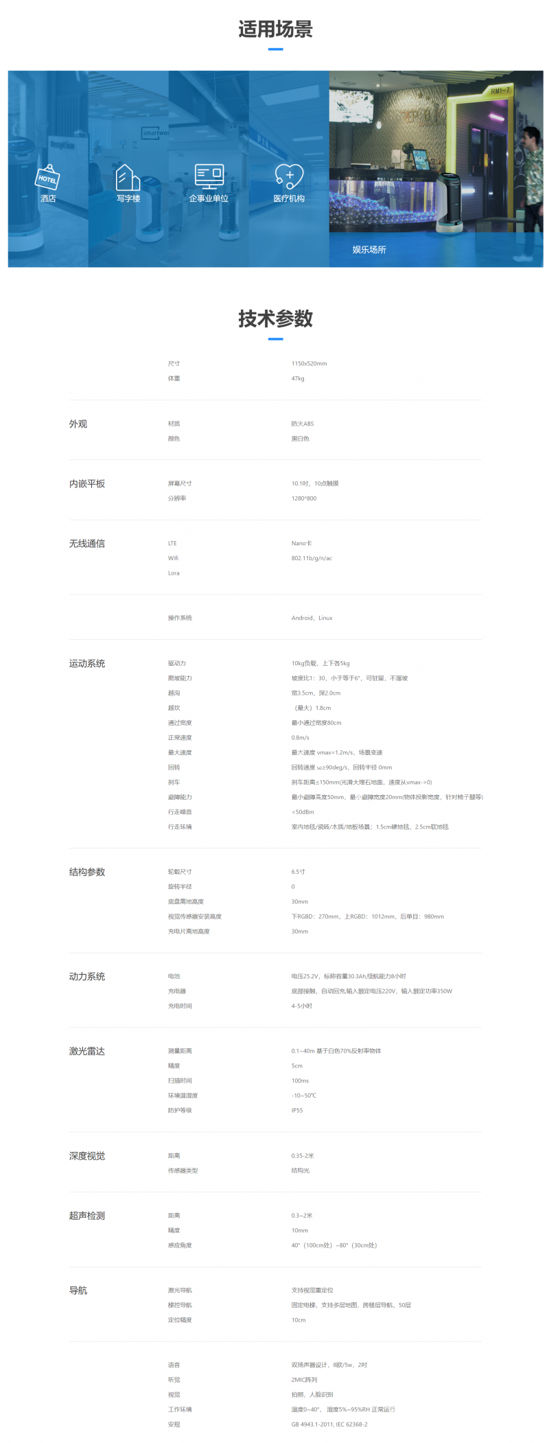 &#21338;&#40060;&#23448;&#26041;&#32593;&#39029;&#29256;&#45;&#21338;&#40060;&#40;&#20013;&#22269;&#41;