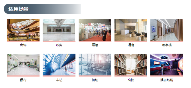 &#21338;&#40060;&#23448;&#26041;&#32593;&#39029;&#29256;&#45;&#21338;&#40060;&#40;&#20013;&#22269;&#41;