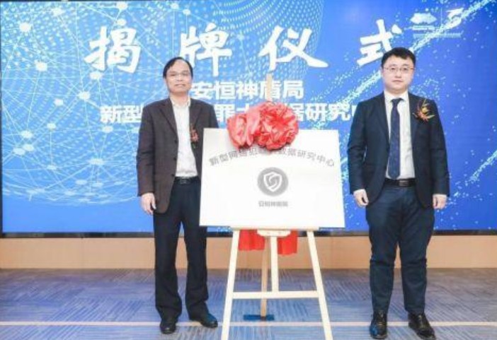 &#21338;&#40060;&#23448;&#26041;&#32593;&#39029;&#29256;&#45;&#21338;&#40060;&#40;&#20013;&#22269;&#41;