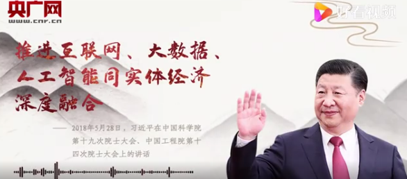 &#21338;&#40060;&#23448;&#26041;&#32593;&#39029;&#29256;&#45;&#21338;&#40060;&#40;&#20013;&#22269;&#41;