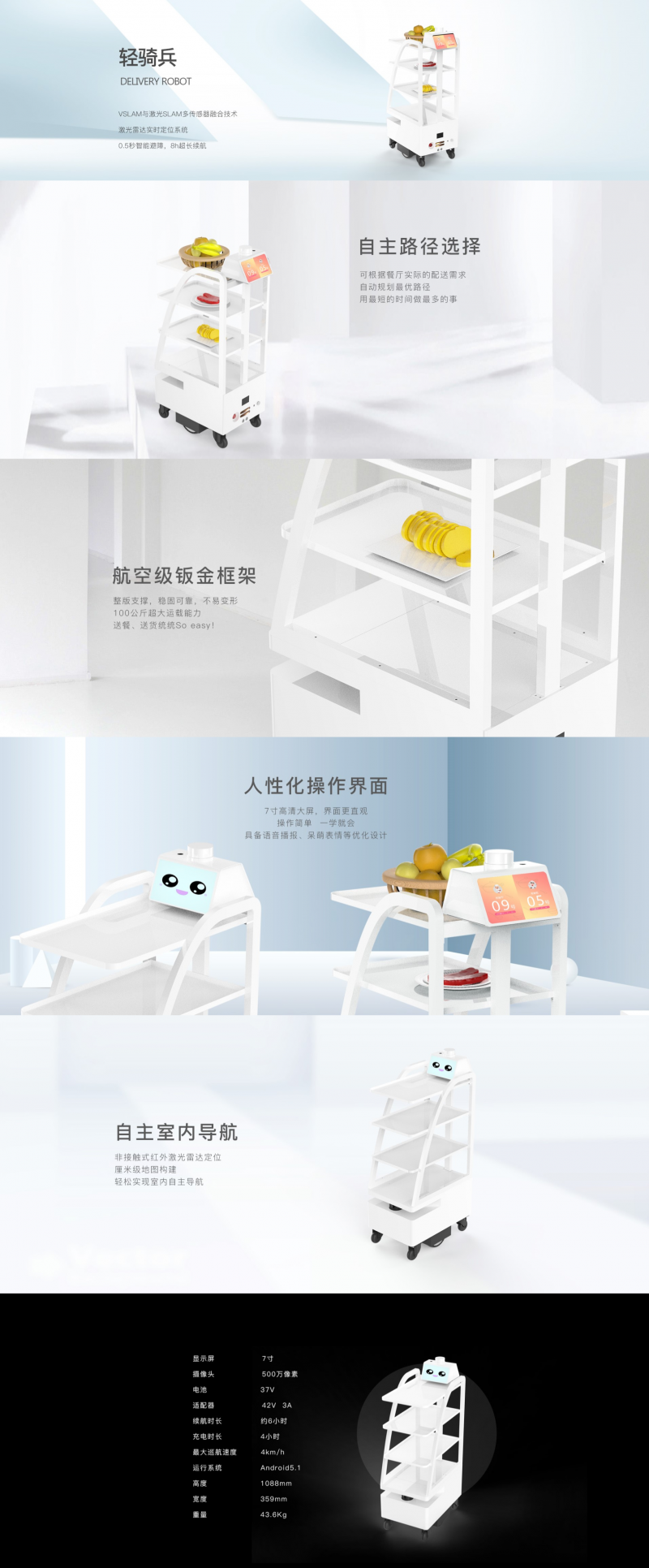 &#21338;&#40060;&#23448;&#26041;&#32593;&#39029;&#29256;&#45;&#21338;&#40060;&#40;&#20013;&#22269;&#41;