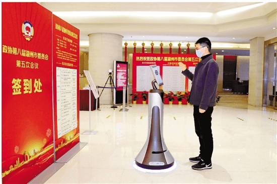 &#21338;&#40060;&#23448;&#26041;&#32593;&#39029;&#29256;&#45;&#21338;&#40060;&#40;&#20013;&#22269;&#41;