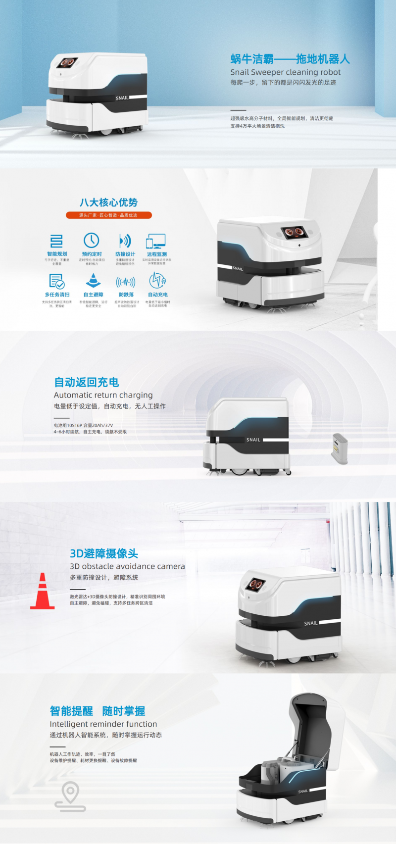 &#21338;&#40060;&#23448;&#26041;&#32593;&#39029;&#29256;&#45;&#21338;&#40060;&#40;&#20013;&#22269;&#41;