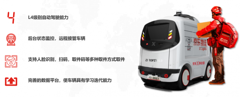 &#21338;&#40060;&#23448;&#26041;&#32593;&#39029;&#29256;&#45;&#21338;&#40060;&#40;&#20013;&#22269;&#41;