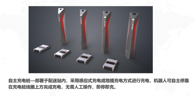 &#21338;&#40060;&#23448;&#26041;&#32593;&#39029;&#29256;&#45;&#21338;&#40060;&#40;&#20013;&#22269;&#41;