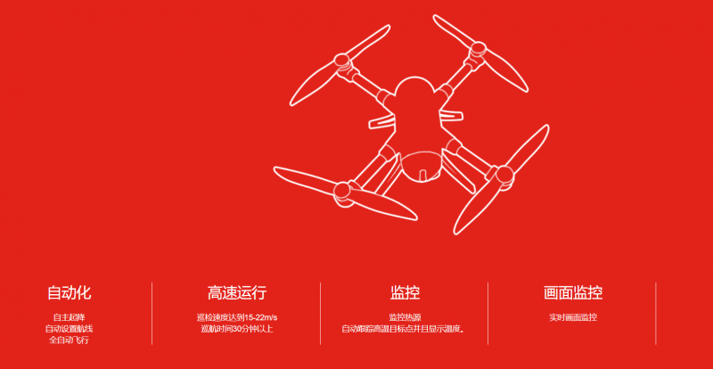&#21338;&#40060;&#23448;&#26041;&#32593;&#39029;&#29256;&#45;&#21338;&#40060;&#40;&#20013;&#22269;&#41;