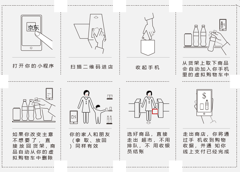 &#21338;&#40060;&#23448;&#26041;&#32593;&#39029;&#29256;&#45;&#21338;&#40060;&#40;&#20013;&#22269;&#41;