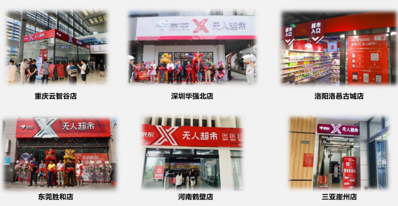 &#21338;&#40060;&#23448;&#26041;&#32593;&#39029;&#29256;&#45;&#21338;&#40060;&#40;&#20013;&#22269;&#41;