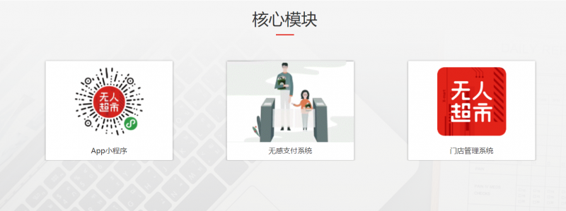 &#21338;&#40060;&#23448;&#26041;&#32593;&#39029;&#29256;&#45;&#21338;&#40060;&#40;&#20013;&#22269;&#41;