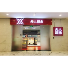 &#21338;&#40060;&#23448;&#26041;&#32593;&#39029;&#29256;&#45;&#21338;&#40060;&#40;&#20013;&#22269;&#41;