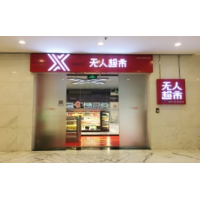 &#21338;&#40060;&#23448;&#26041;&#32593;&#39029;&#29256;&#45;&#21338;&#40060;&#40;&#20013;&#22269;&#41;