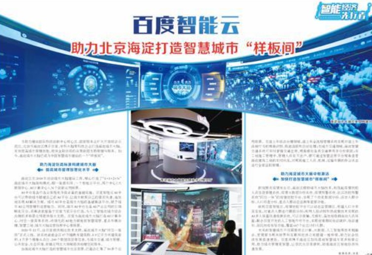 &#21338;&#40060;&#23448;&#26041;&#32593;&#39029;&#29256;&#45;&#21338;&#40060;&#40;&#20013;&#22269;&#41;