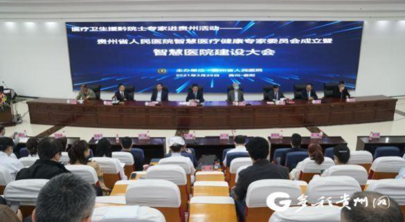 &#21338;&#40060;&#23448;&#26041;&#32593;&#39029;&#29256;&#45;&#21338;&#40060;&#40;&#20013;&#22269;&#41;